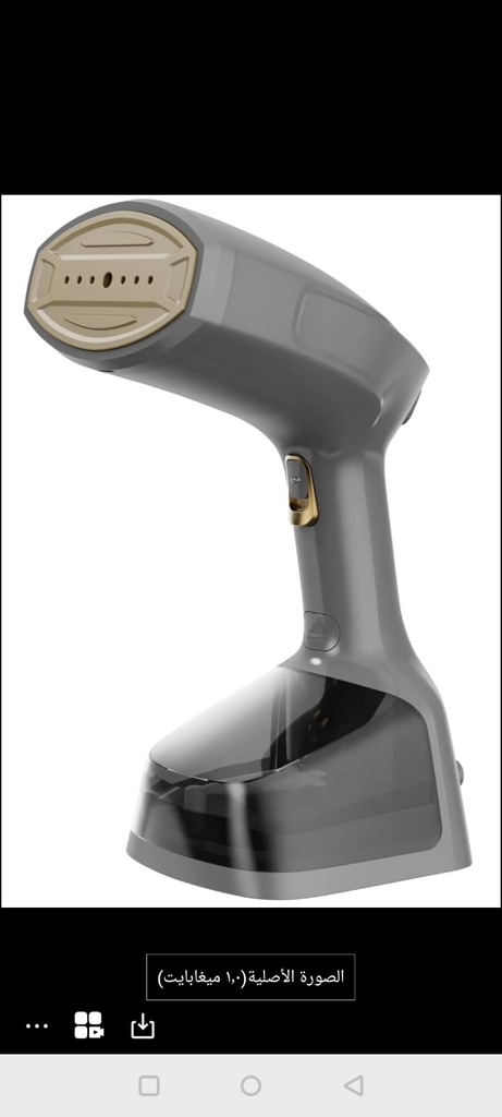 Portable Travel Steam Iron Handheld Garment Steamer 2100W E19