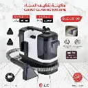Carpet Cleaning Machine DLC-32109