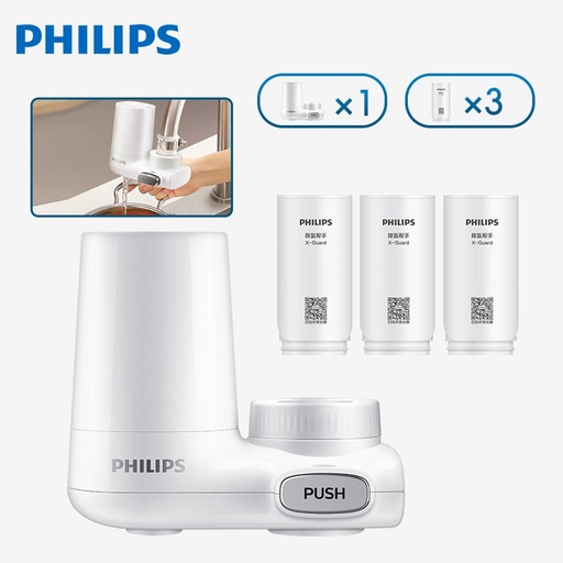 Xiaomi Youpin Philips Tap Water Purifier CM300 Water Filter