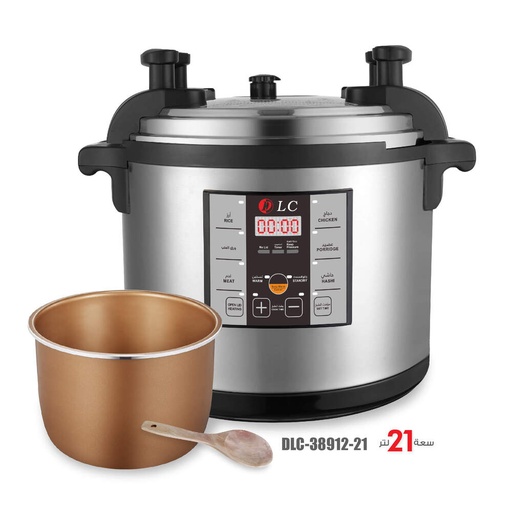 21L Electric Pressure Cooker DLC-38912-21