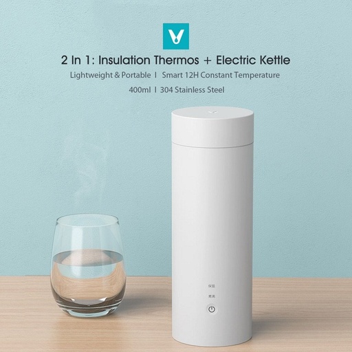 غلاية محمولة 2 في 1 viomi YM-K0401