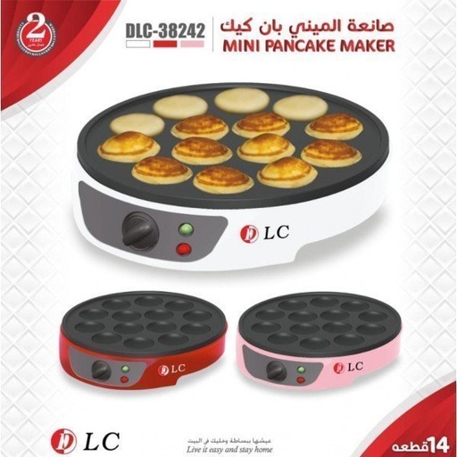 صانعة الميني بان كيك 14 قطعة DLC-38242