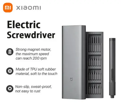 مفك كهربائي من شاومي Xiaomi Electric Precision Screwdriver
