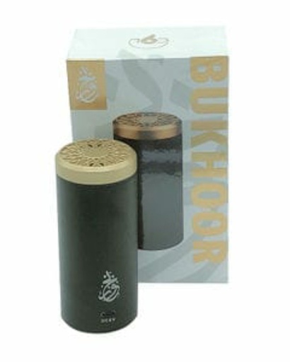 Rechargeable electronic incense burner BK-12 | black