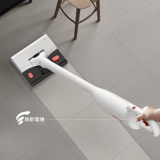 Deerma VC01 Max Vacuum and Mop