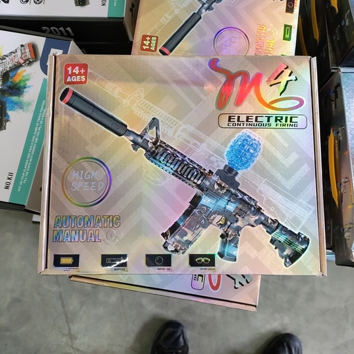 Electric Continuous Firing Gun Water Bubble G960-6C