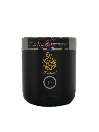 موقد البخور الصغير Bukhoon