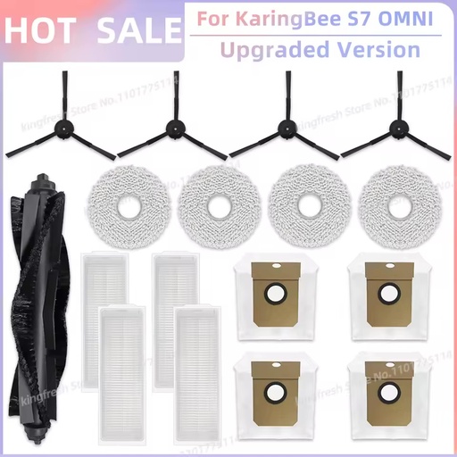 Spear Airbot L108S Pro Ultra Accessories 